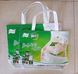 服裝無紡布袋制做 廠家直銷優(yōu)質(zhì)無紡布袋 河北光明供應商 河北省容城縣光明塑料包裝制品廠