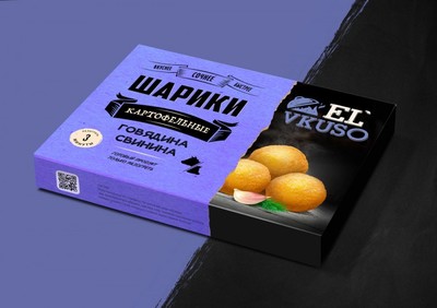 肉制品包裝盒 包裝制品的科學(xué)、安全與創(chuàng)新